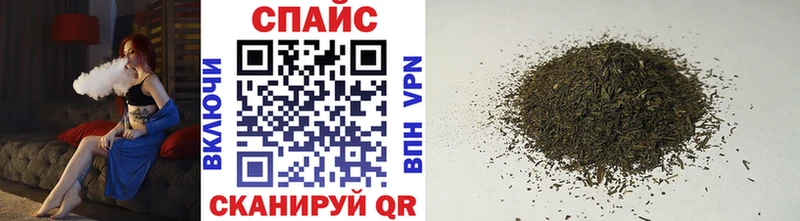 БУТИРАТ вода  Купить где  Калуга 