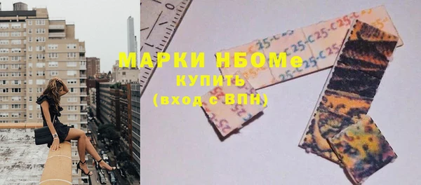 метадон Переславль-Залесский