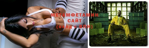 метадон Переславль-Залесский