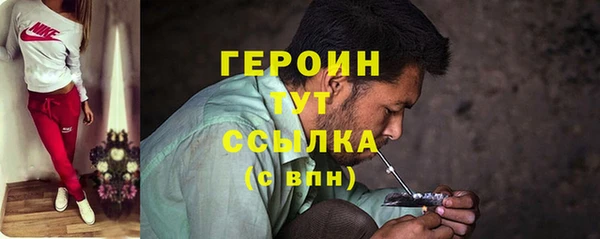 метадон Переславль-Залесский