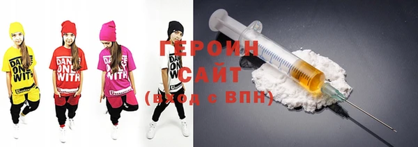 метадон Переславль-Залесский