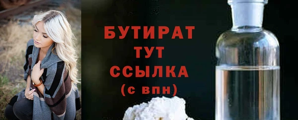 a pvp Пересвет