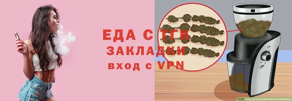 a pvp Пересвет