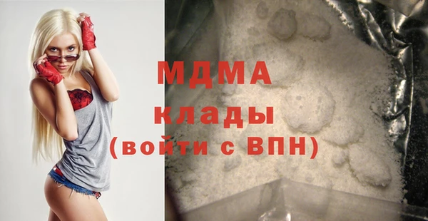 метадон Переславль-Залесский