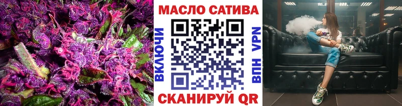 Купить  Калуга  Дистиллят ТГК вейп с тгк 