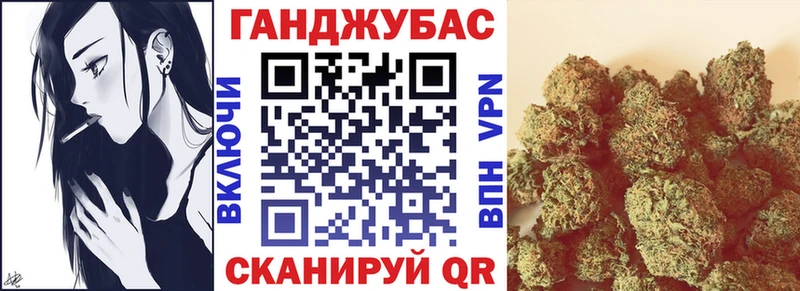 Купить закладки  Калуга  Бошки марихуана Amnesia 